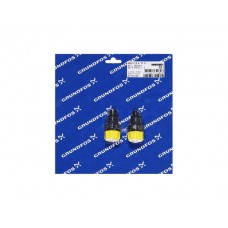 Комплект клапанов Grundfos Kit valve SD-S-PP/E/C-1 - 97751599 Комплект клапанов Grundfos Kit valve SD-S-PP/E/C-1 - 97751599